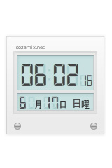 シンプルで機能的な時計＆カレンダー